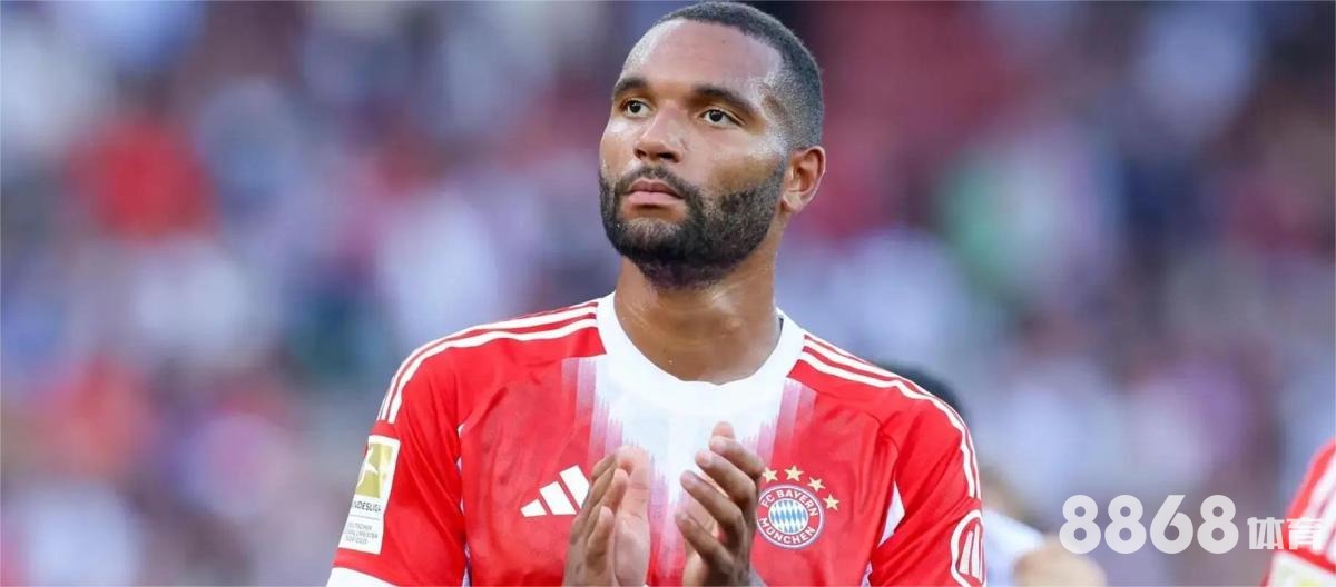 米兰体育 - nba扣篮