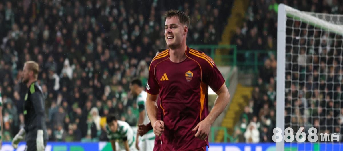 米兰体育 - 公布新赛季球衣 米兰体育 - 公布新赛季球衣