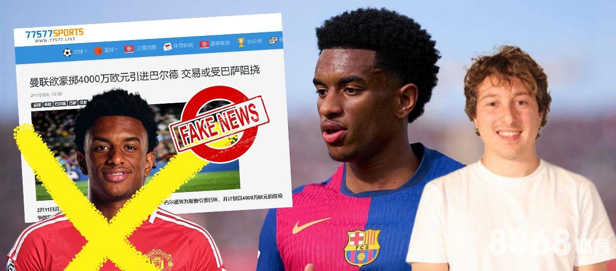 米兰体育 - 雄鹿vs湖人