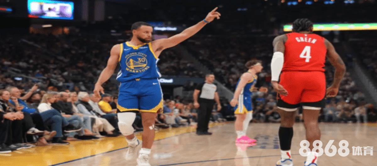 米兰体育 - nba西部东部