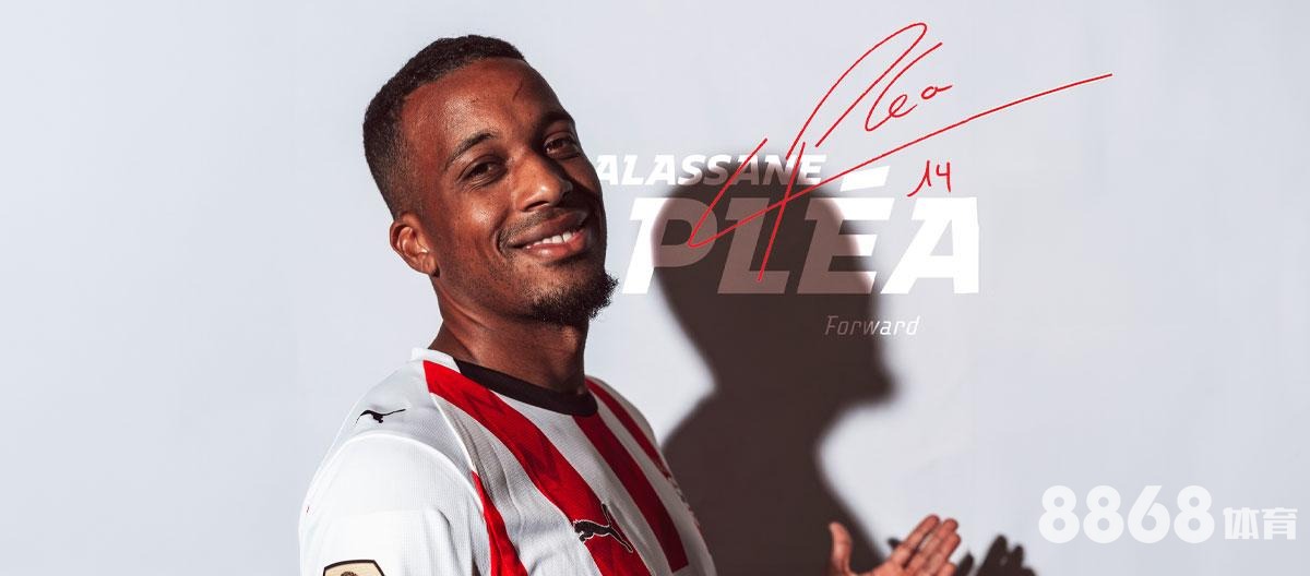 米兰体育 - 德国意大利赔率 米兰体育 - 德国意大利赔率