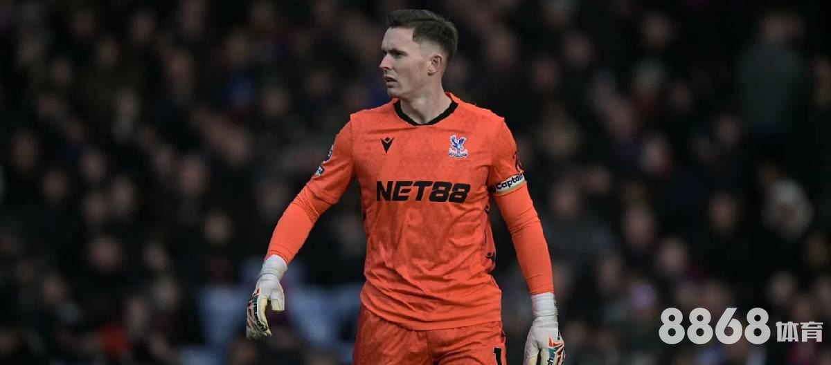 米兰体育 - nba西部东部