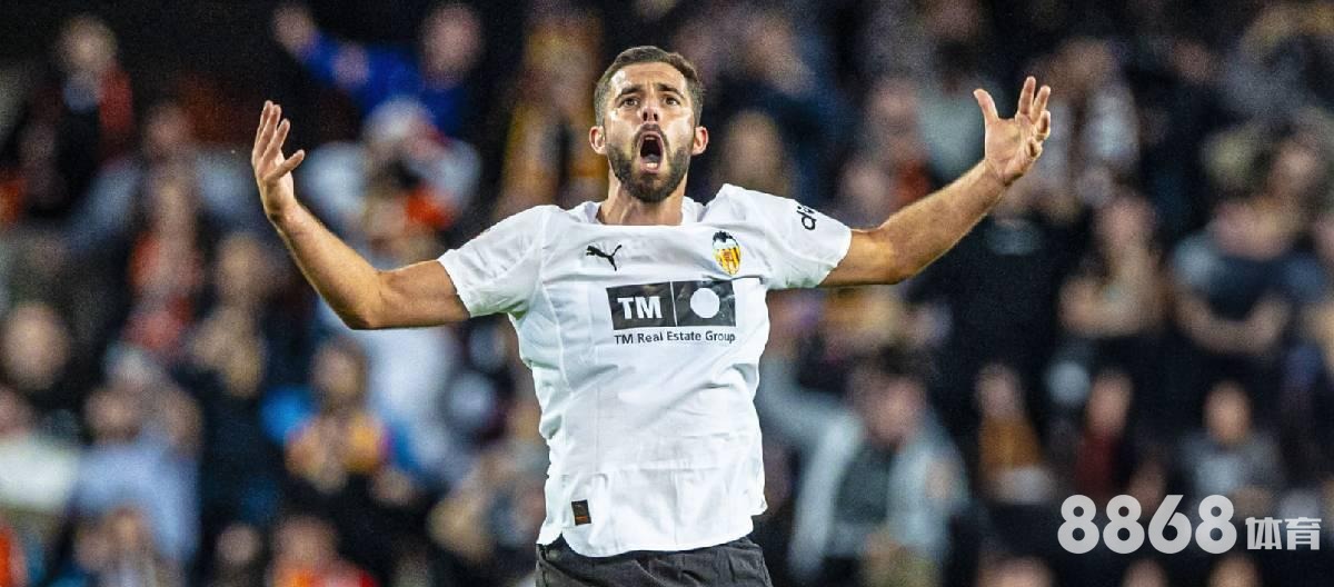 米兰体育 - 法兰克福vs沃尔夫斯堡