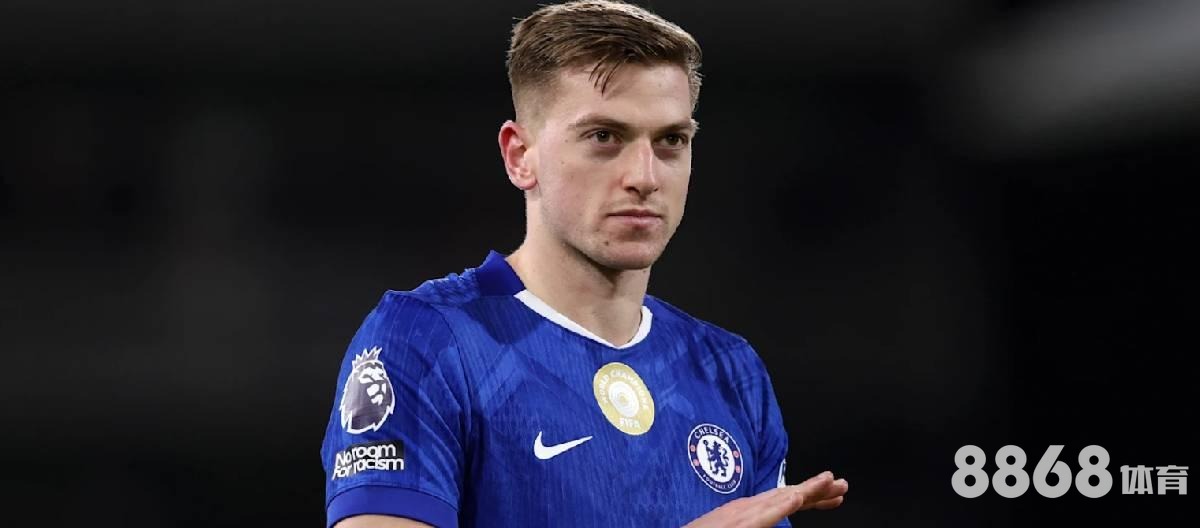 米兰体育 - nba坏小子