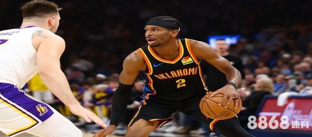 米兰体育 - nba 拉拉队 米兰体育 - nba 拉拉队