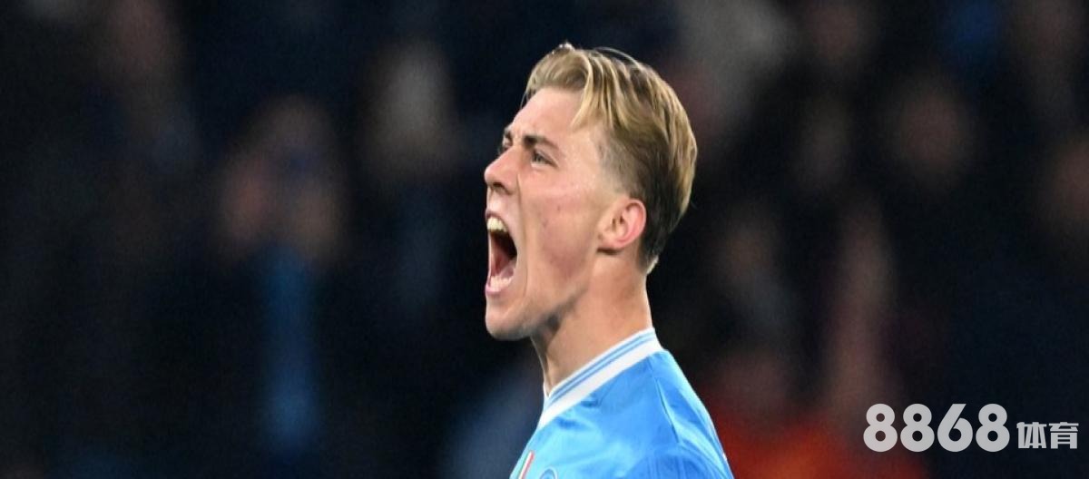 米兰体育 - 卡塔尔足球赛程 米兰体育 - 卡塔尔足球赛程