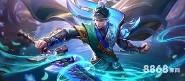 米兰体育 - 伊朗足球赛结果