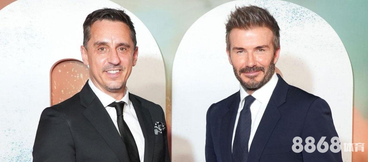 米兰体育 - 火箭vs公牛直播