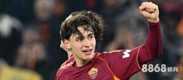 米兰体育 - 游泳比赛直播 米兰体育 - 游泳比赛直播