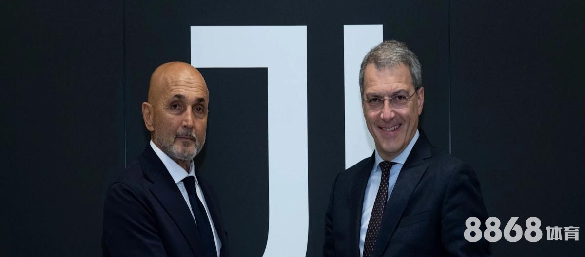 米兰体育 - nba球队专机