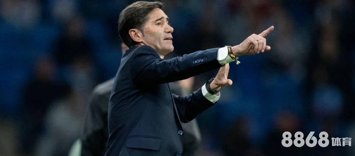 米兰体育 - 凯尔特人vs国王