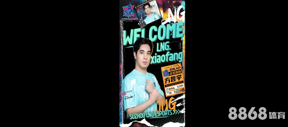 米兰体育 - 欧冠今晚赔率 米兰体育 - 欧冠今晚赔率