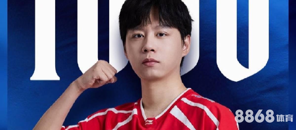 米兰体育 - nba季后赛历史得分榜
