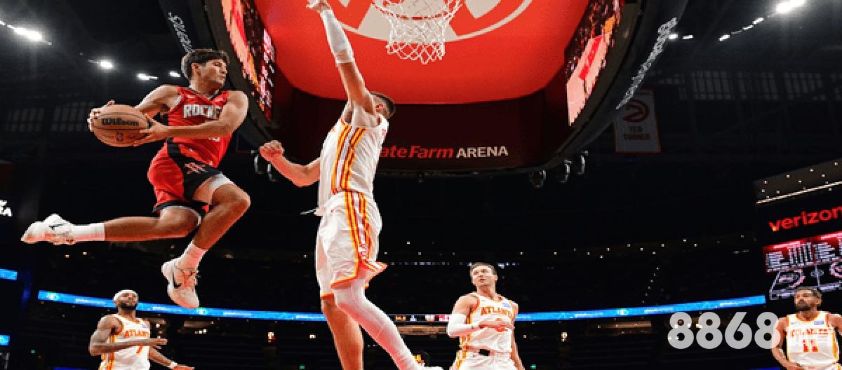 米兰体育 - 上港新赛季球衣