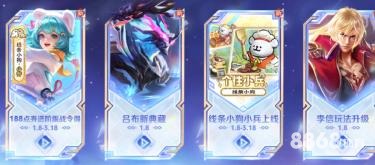 米兰体育 - 湖人最新比赛直播