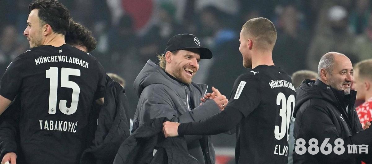 米兰体育 - 14场胜负彩结果