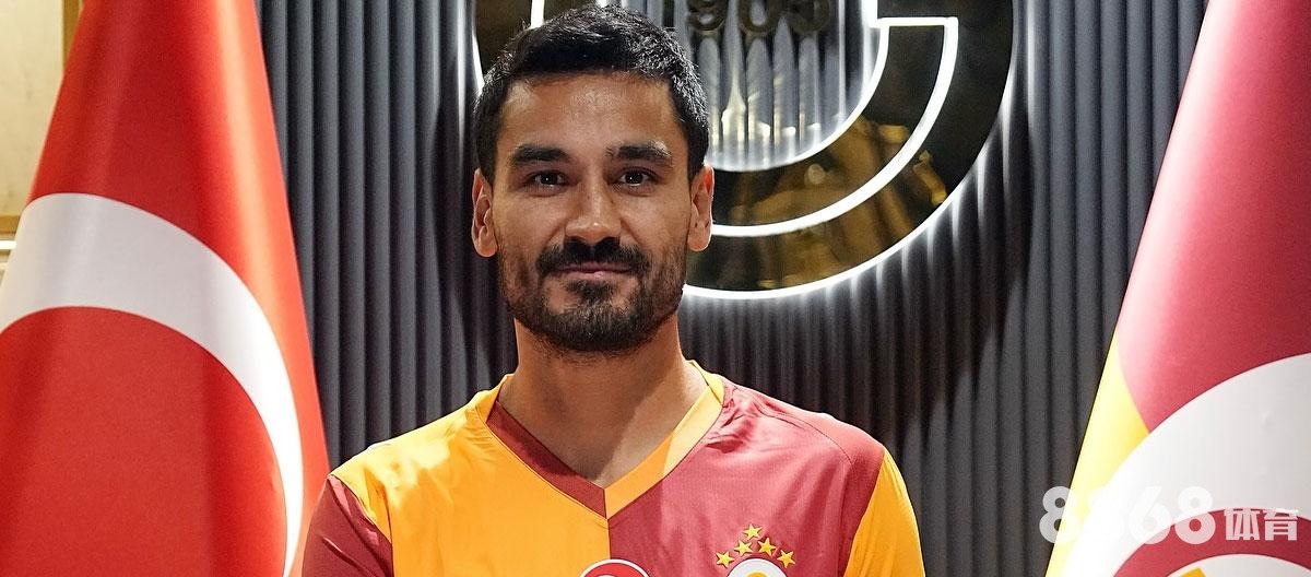 米兰体育 - 降级赔率