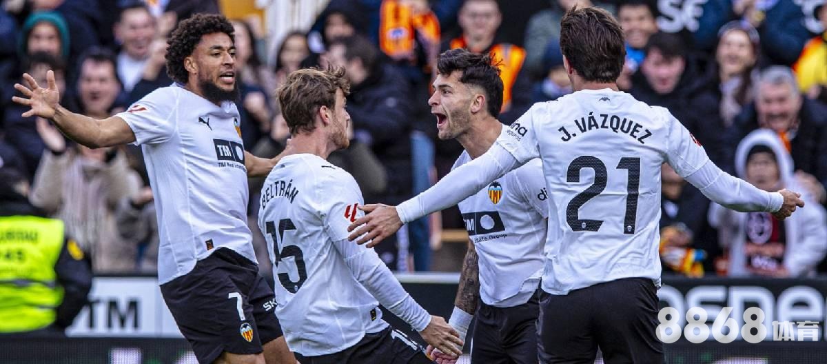 米兰体育 - 足球赛用球